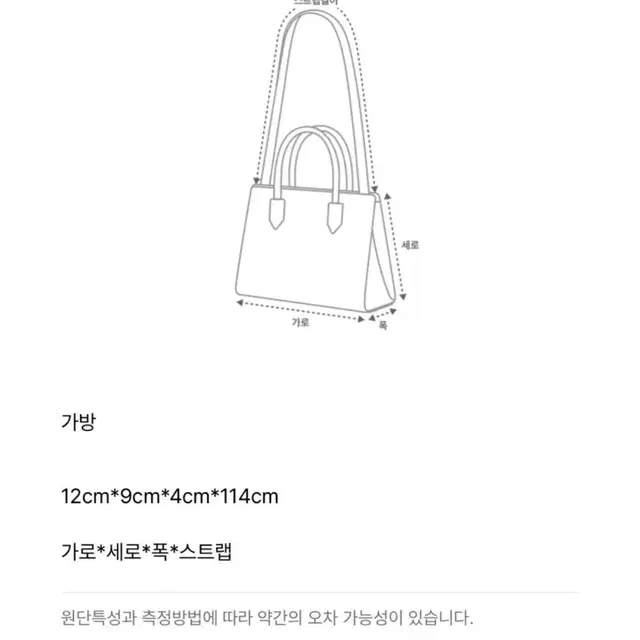 한섬 타임 크로커다일 엠블럼 월렛 백 새상품