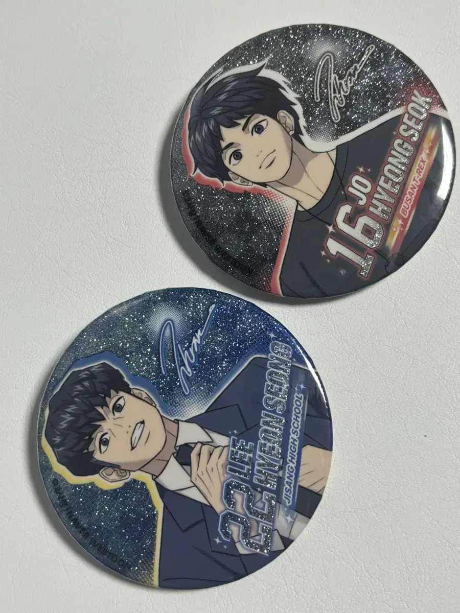 GarbageTime pop up Canbadge bulk sell (Hyunsung Lee + Hyungseok Jo)