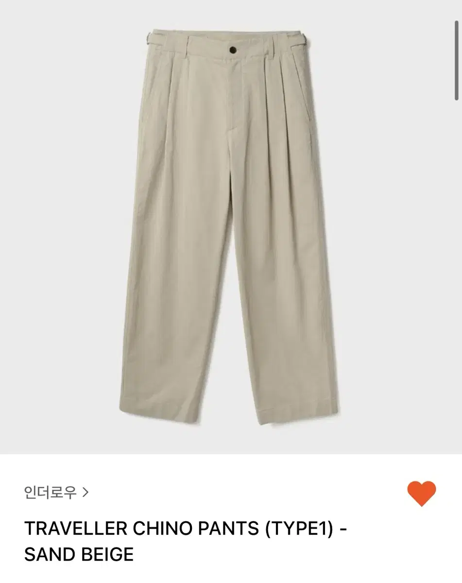 In the Low Traveler Chino Sand Beige 1 size