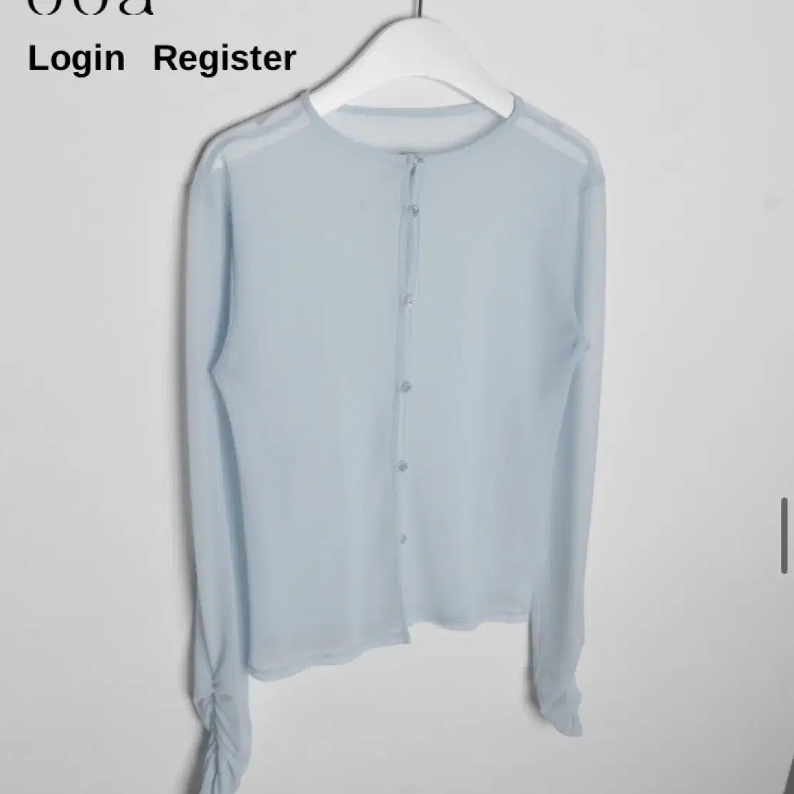 우화 링클 가디건 블루 wrinkle mesh cardigan blue