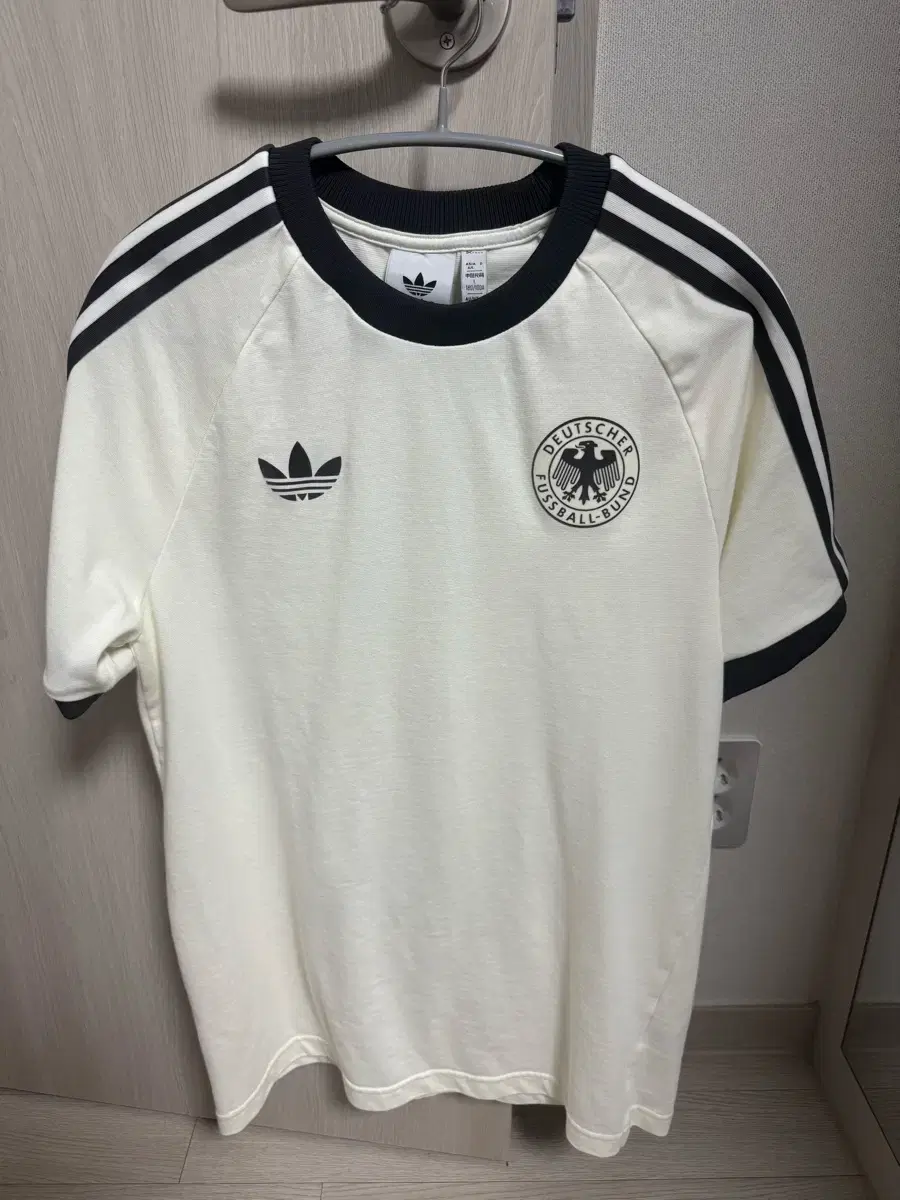 adidas Germany Vahn