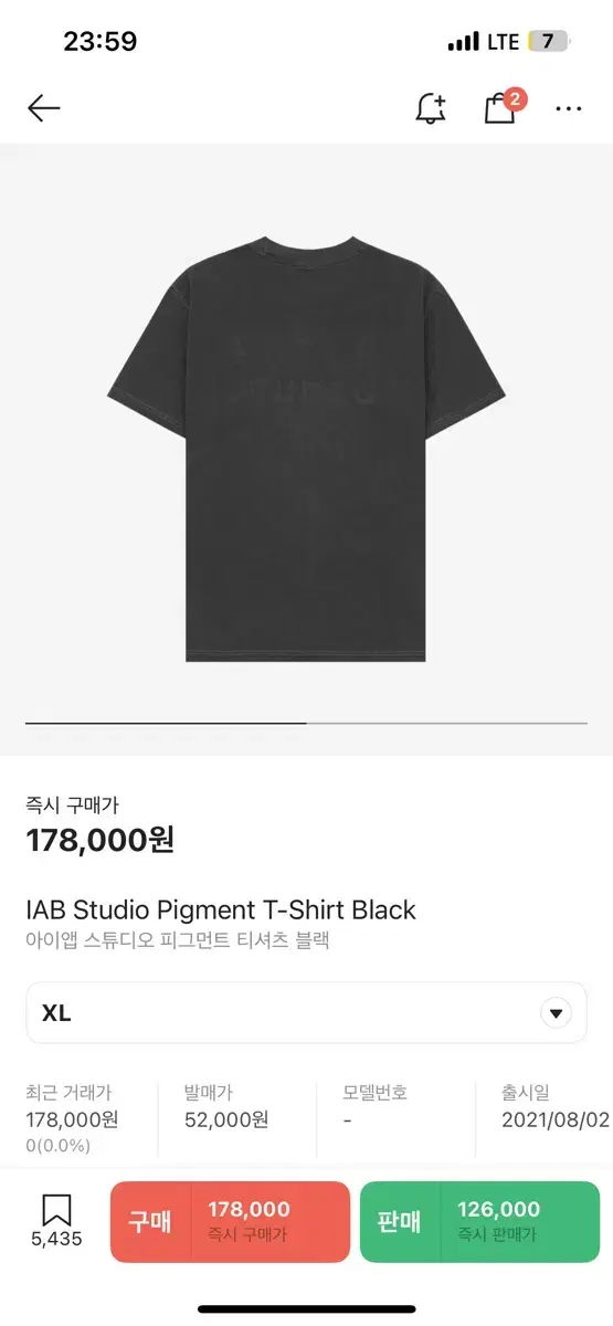 iappstudio pigment short sleeve black XL