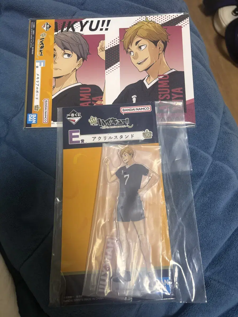 Haikyuu First Lottery Kujimiya Atsumu Osamu acrylic Board Memorial