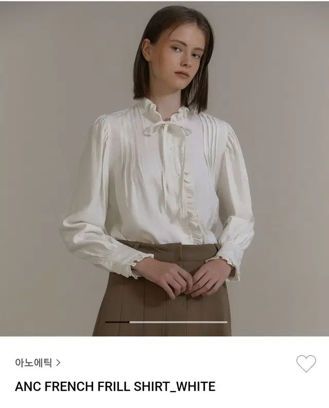 정품 아노에틱 anoetic french frill shirt