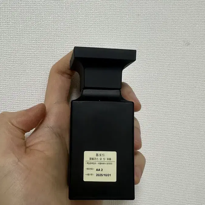 톰포드 패뷸러스 50ml 국문택