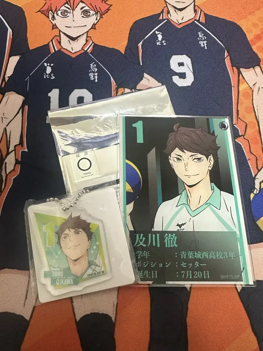 Haikyuu Oikawa acrylic kard sells