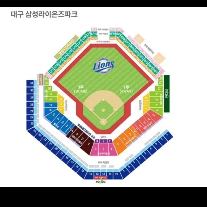 10/14 삼성 플옵 2차전 청소년4연석 7구역