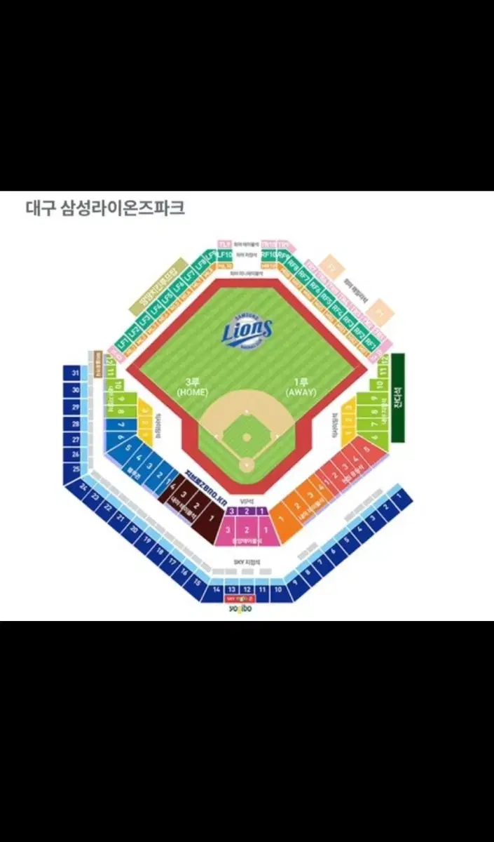 10/14 삼성 플옵 2차전 청소년4연석 7구역