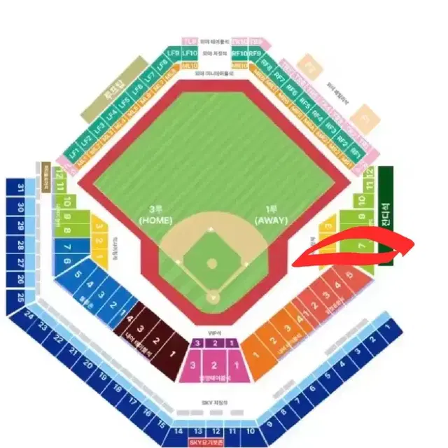 프로야구 플레이오프 2차전 LG:삼성 1루지정석 2연석 1-7구역 양도