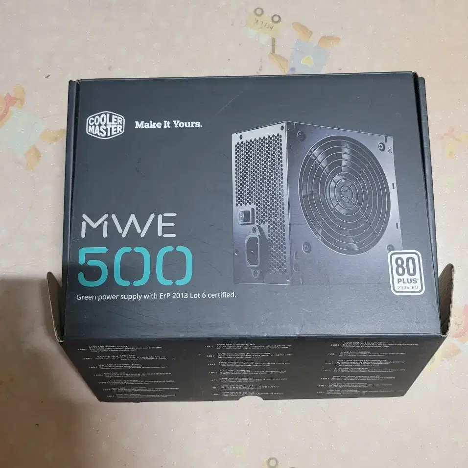 쿨러마스터 500w 파원