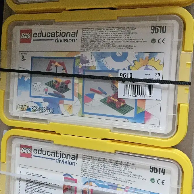 레고 LEGO educational division 미개봉