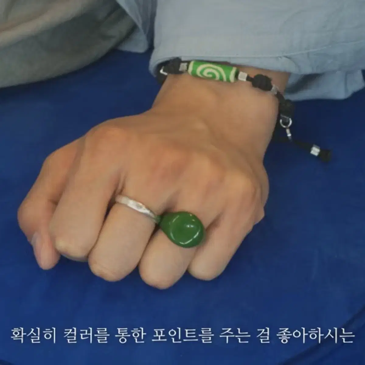 에이지47 - B.W.P Ring-13 Green Epoxy