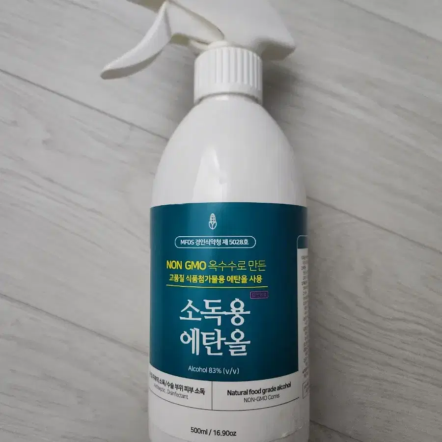 옥수수 바이오 소독용 에탄올 500ml 3개씩팝니다