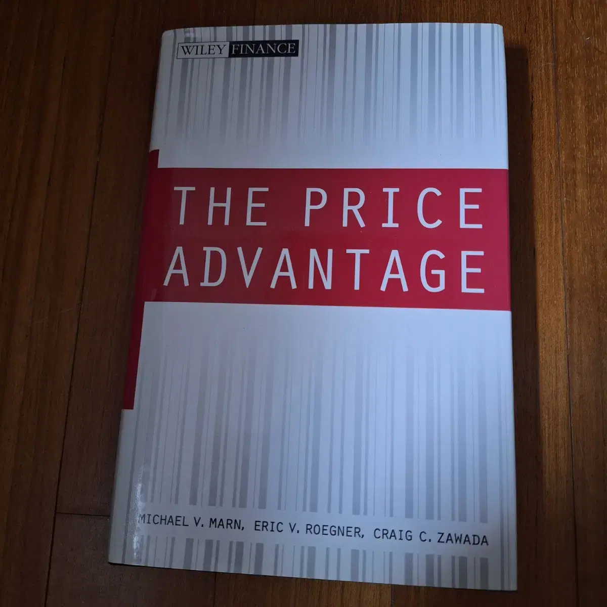 # THE PRICE ADVANTAGE