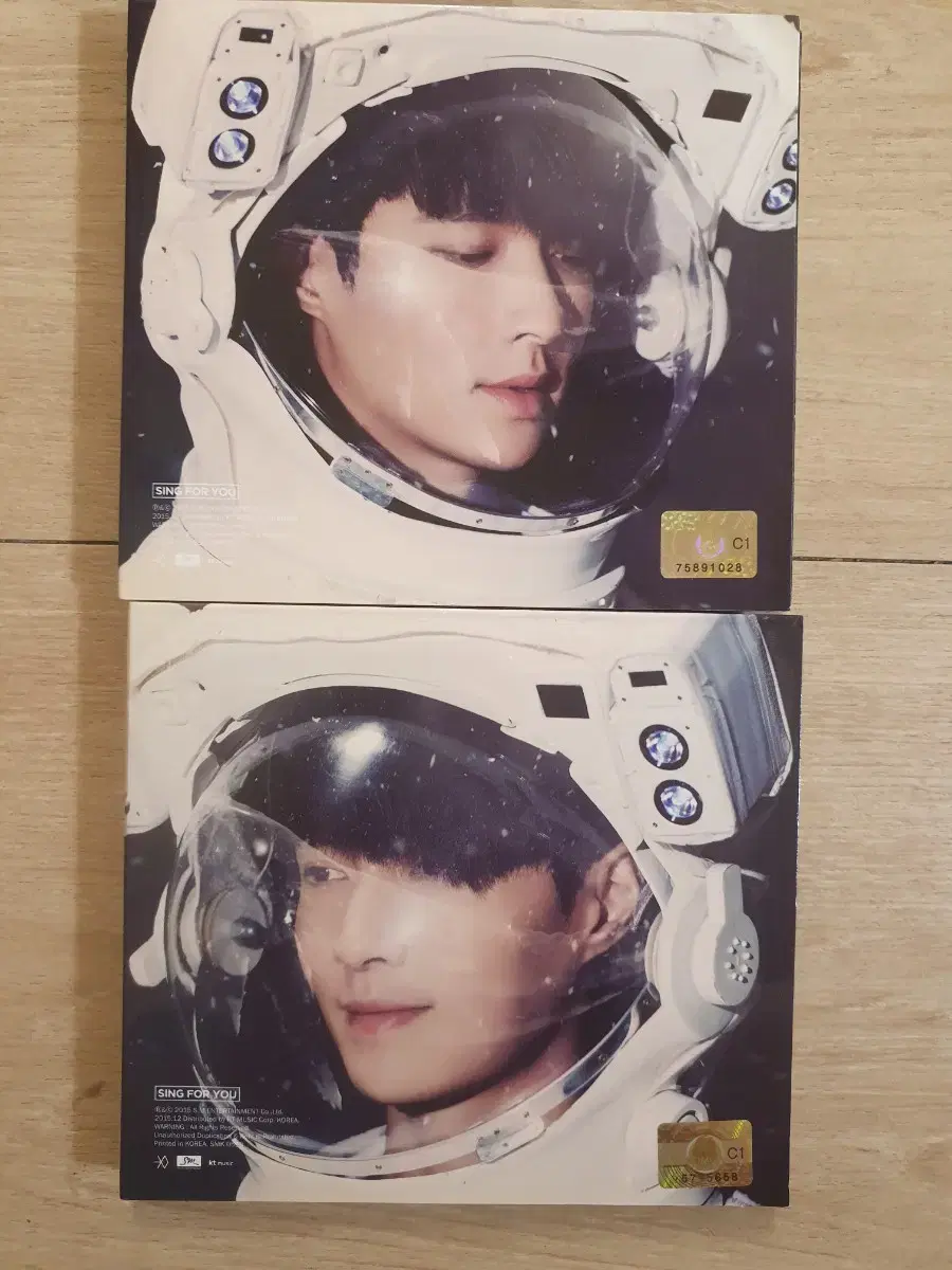 exo sing for you lay photocard none