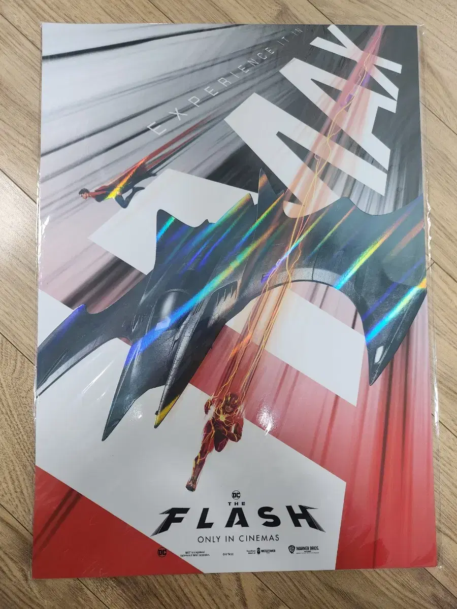 Flash A3 amac poster