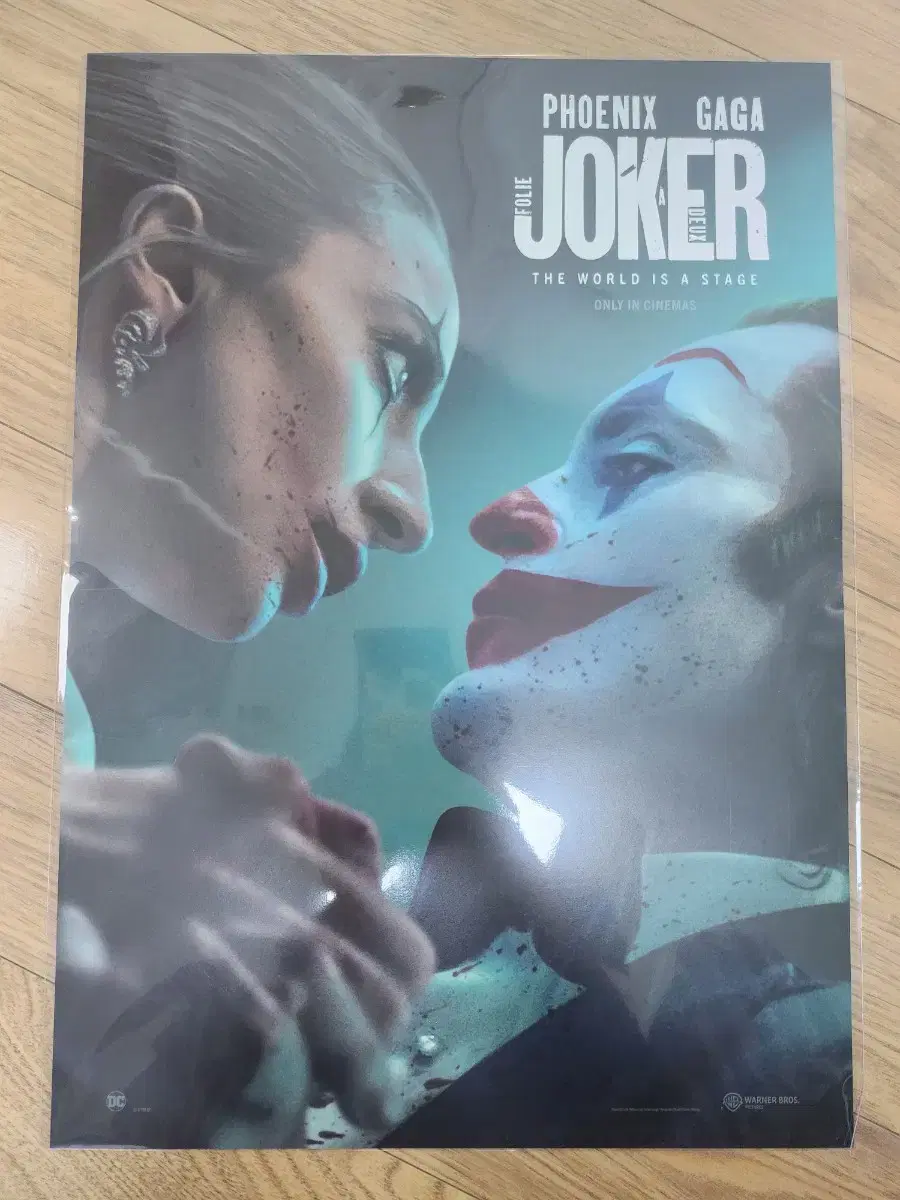 Joker2 A3 Poster