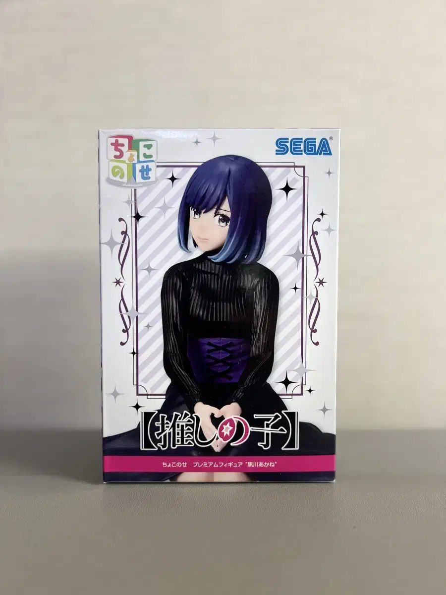 My Favorite Child Sega Chokonose Kurokawa Akane Figure