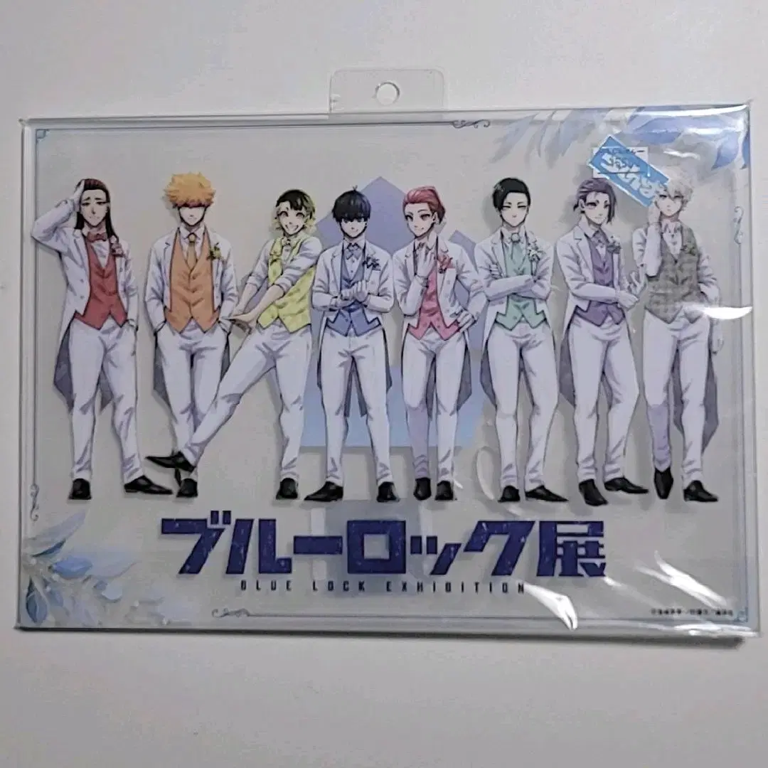 BLUELOCK White Suit acrylic BLOCK