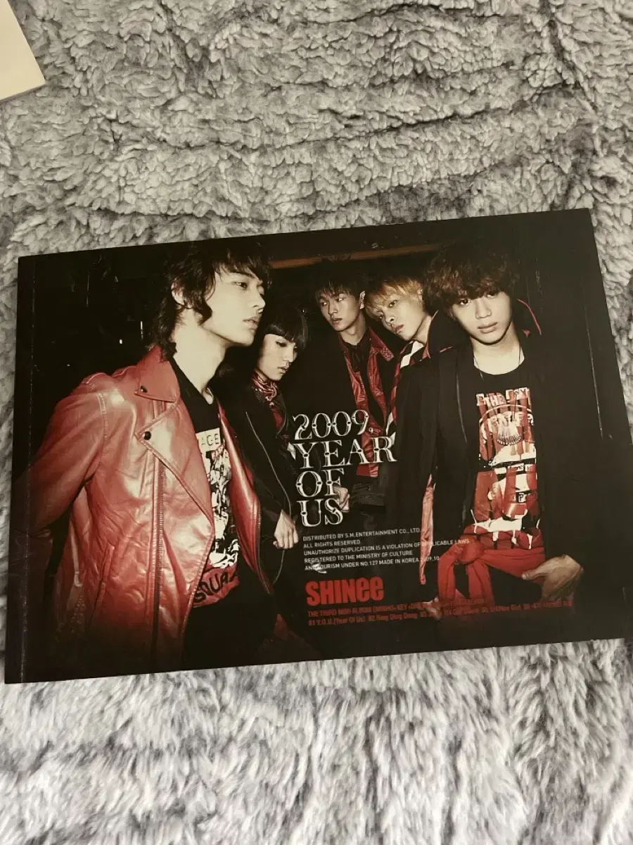 SHINee Ling Ding Dong Album