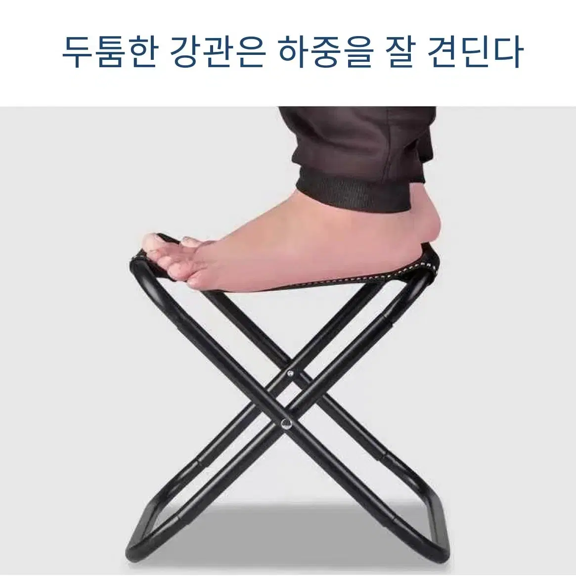 (무료배송&AS보장) 미니 접이식 의자 캠핑 미니 의자 낚시 의자