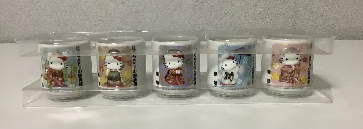 Hello Kitty Drinking Glasses Set of 5 Sanrio Genuine