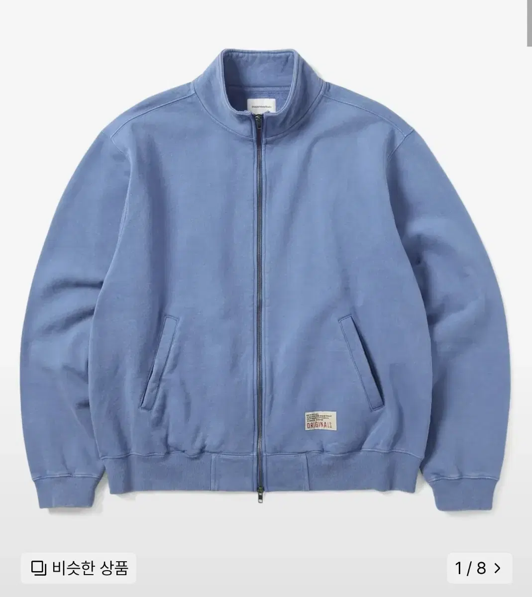 thisisneverthat full zip sweat jacket