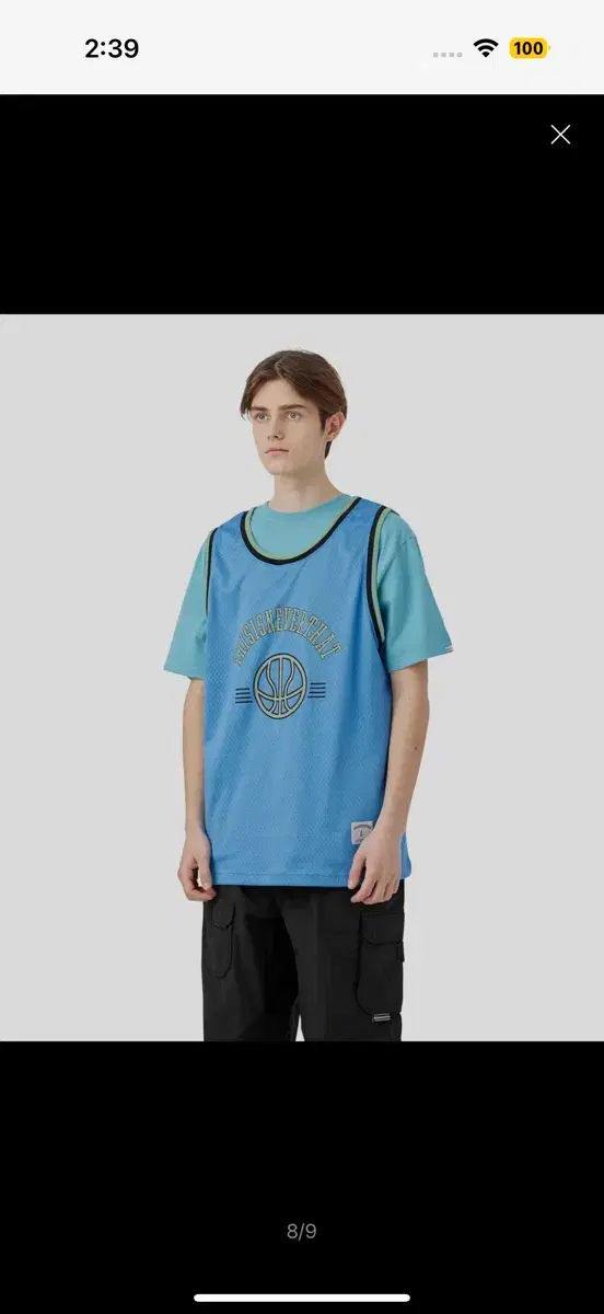 (L)디스이즈네버댓 Basketball Sleeveless Jersey