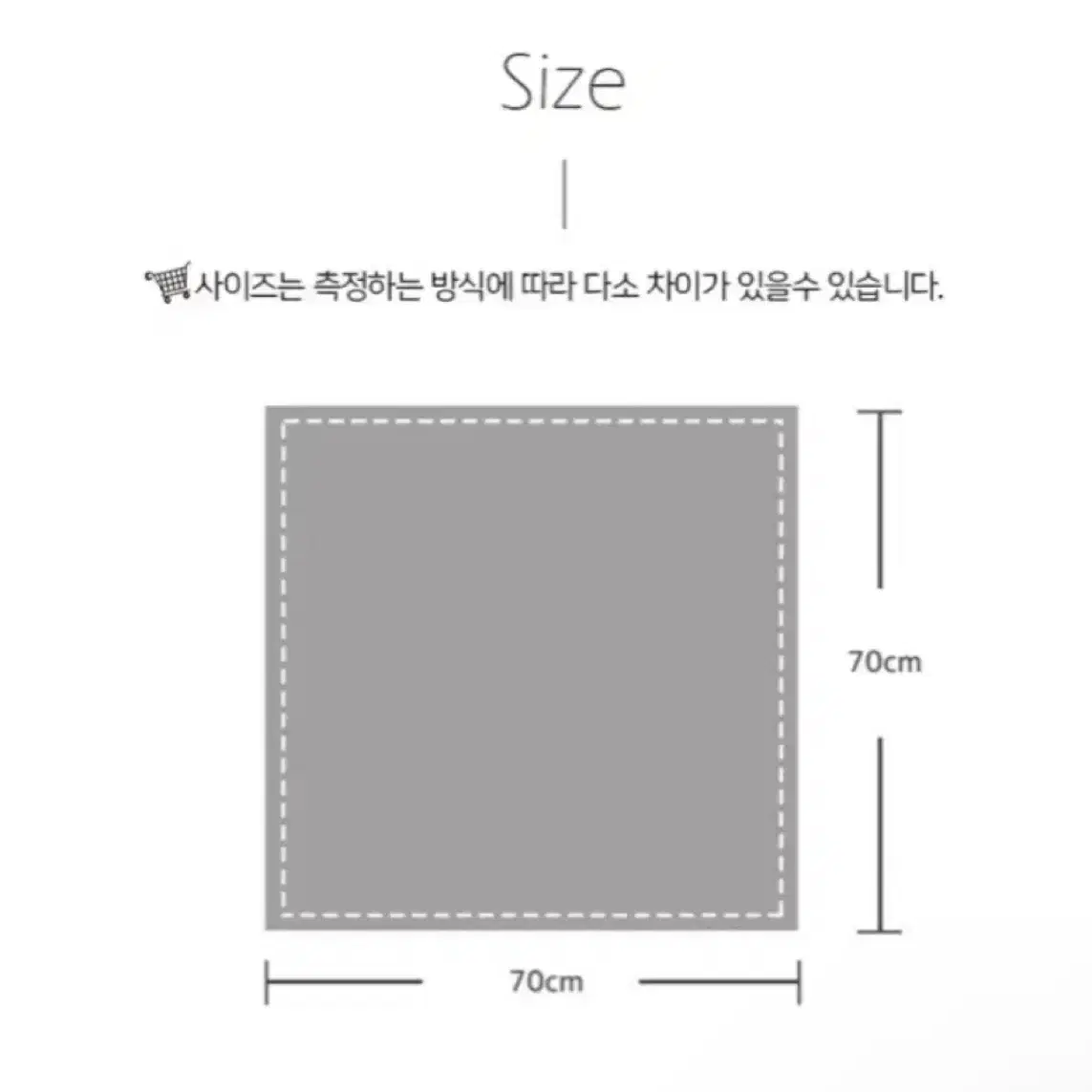 새상품! 고급 스카프 손수건 실크느낌 부드러운 스카프