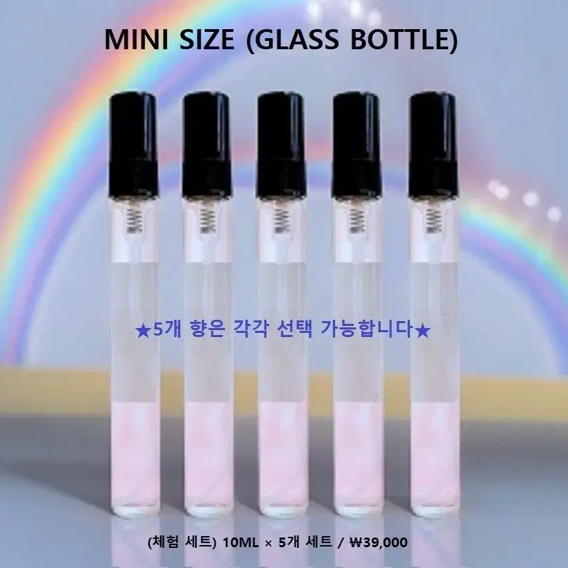 100ml [블랙 시더우드&주니퍼 type] 퍼퓸 니치 향수