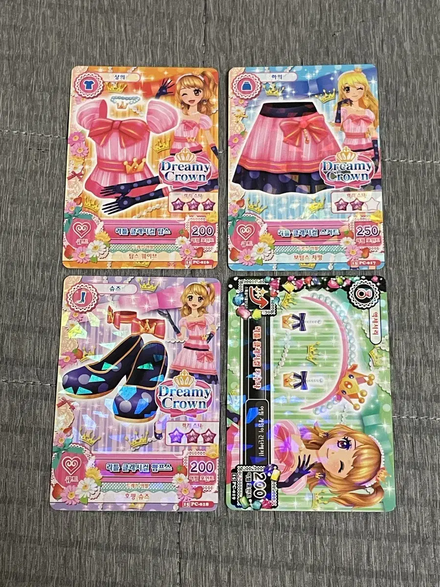 (Han) Aikatsu kard - Little Classic Set WTS