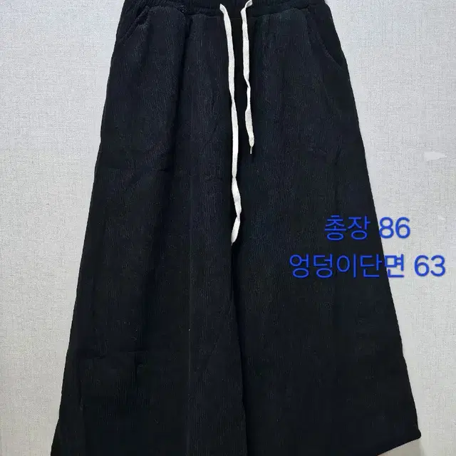 새상품) 코듀로이 골덴 롱치마 블랙  (~36까지가능) 빅사이즈