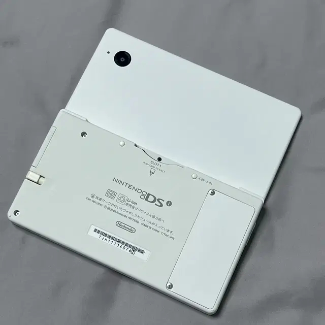 닌텐도 dsi 일판 (키라데코 sw 포함)