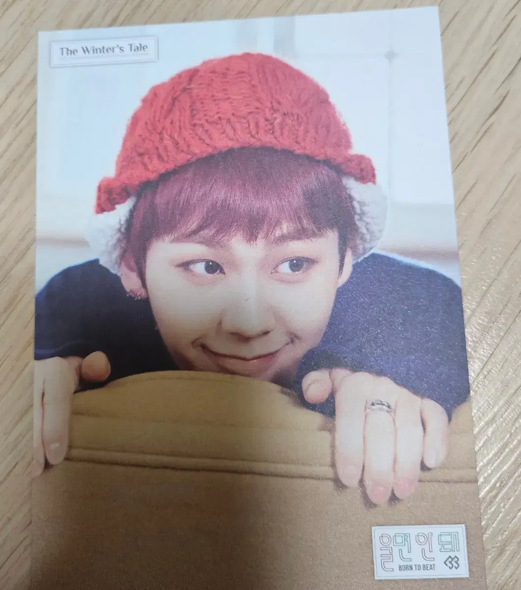 BTOB ex-member jung ilhoon No Crying Postcard