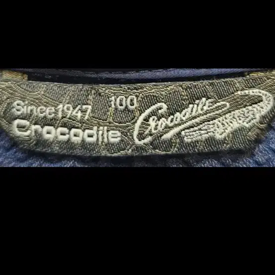 [새상품급] Crocodile 크로카다일 남자 카라티 100사이즈 네이비