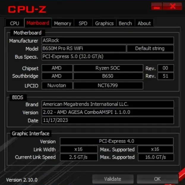 AMD 라이젠 7500F RTX3070 32기가 조용한 게이밍 PC