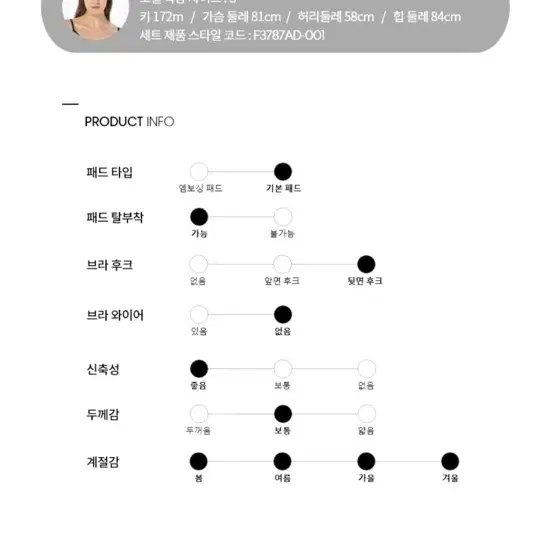 CK 여성 모던 코튼 트라이앵글 브라