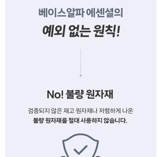 베이스알파에센셜 신사용 장목 양말 10켤레. 오늘만!!! (무료배송)