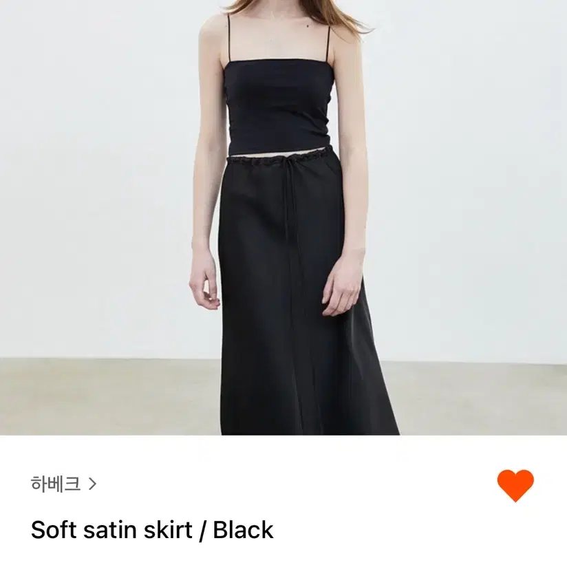 하베크 > Soft satin skirt / Black