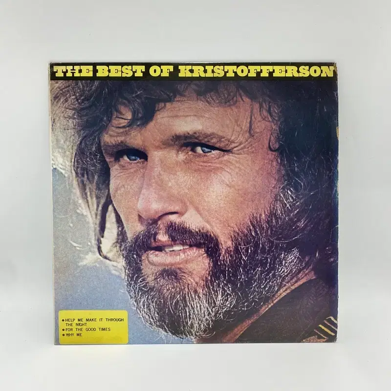 KRISTOFFERSON  LP / AA4494