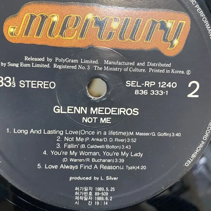 GLENN MEDEIROS  LP / AA4497