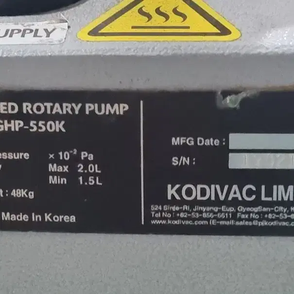 KODIVAC GHP-550K OilRotary Pump 로타리진공펌프