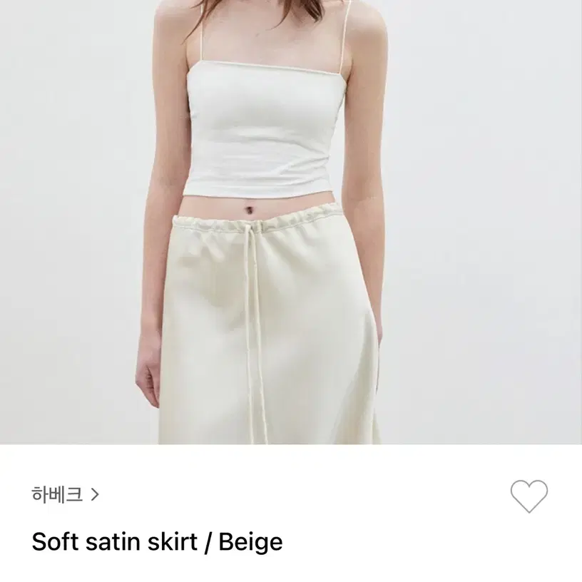 하베크 > Soft satin skirt / 베이지