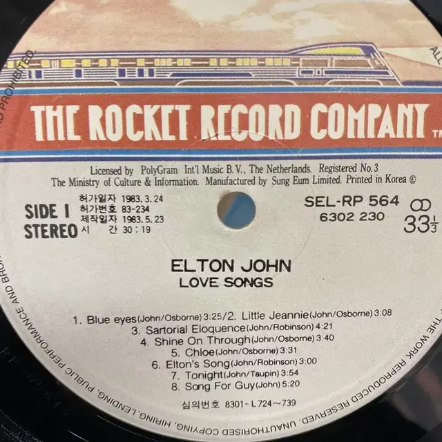 ELTON JOHN LP / AA3791