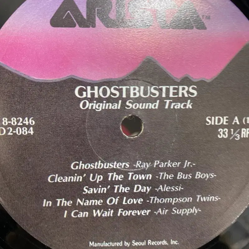 GHOSTBUSTERS  LP / AA3792