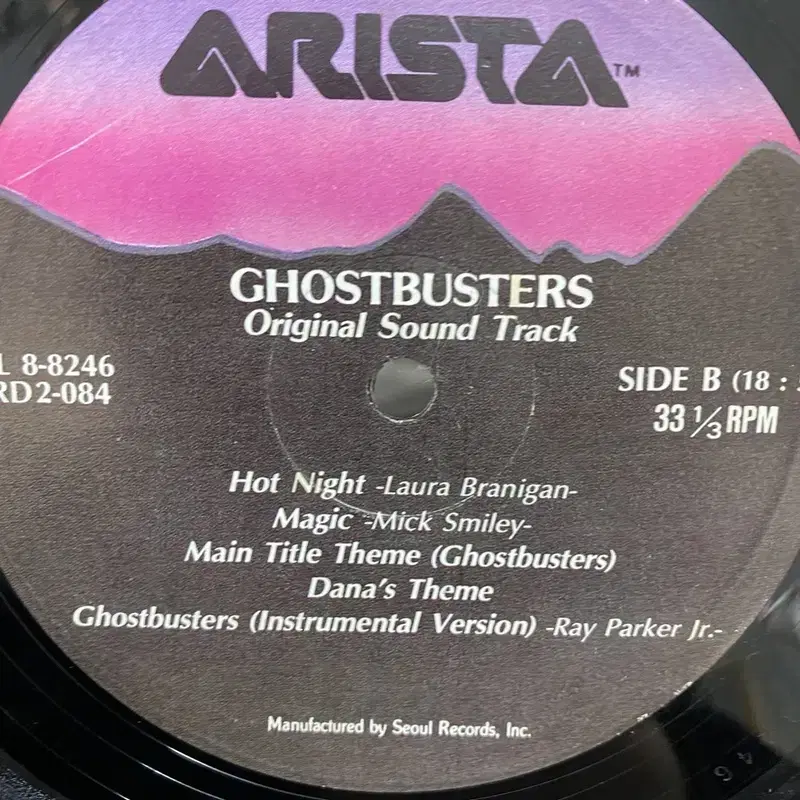 GHOSTBUSTERS  LP / AA3792