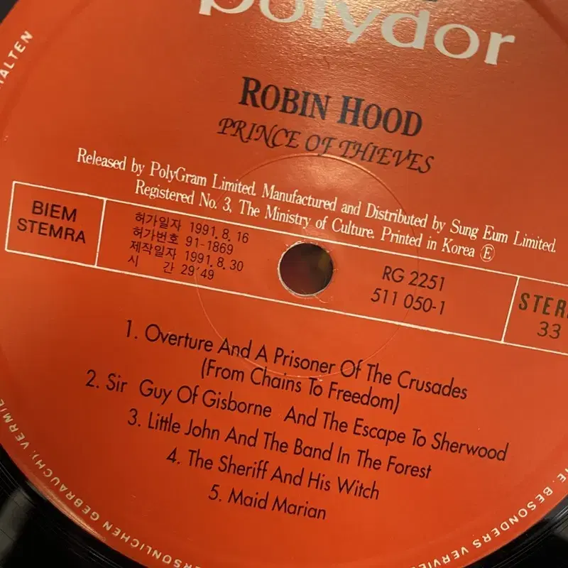 ROBIN HOOD  LP / AA3861