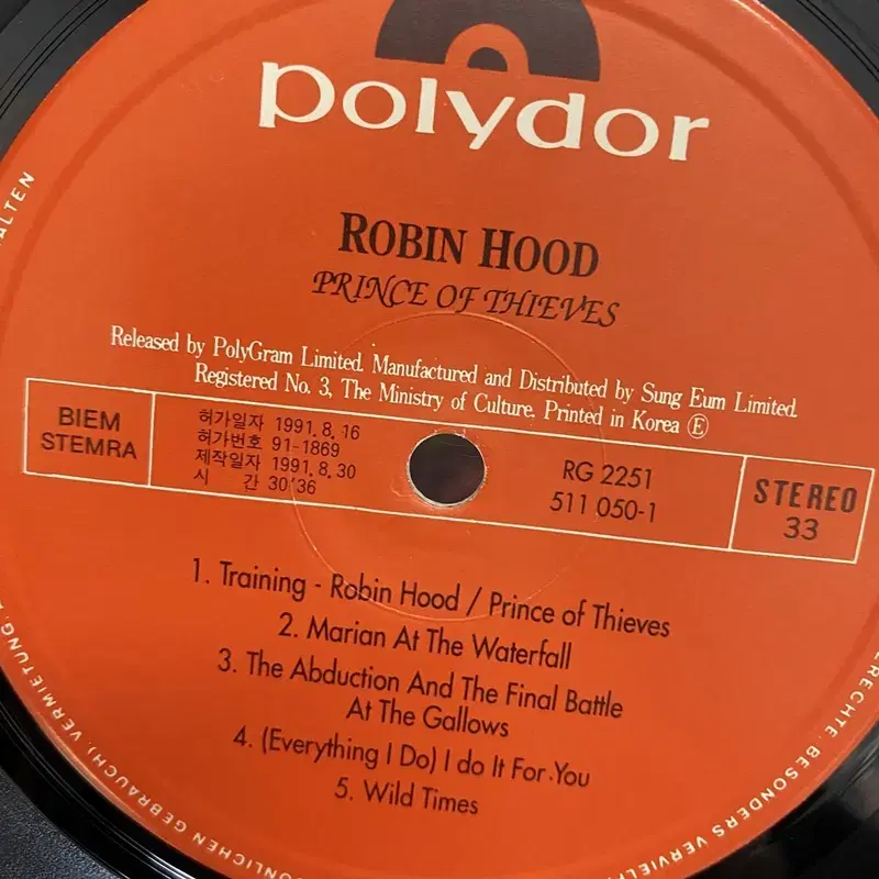 ROBIN HOOD  LP / AA3861