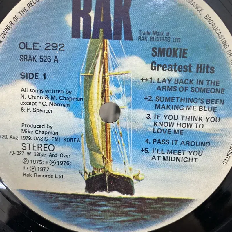 SMOKIE HITS  LP / AA5404