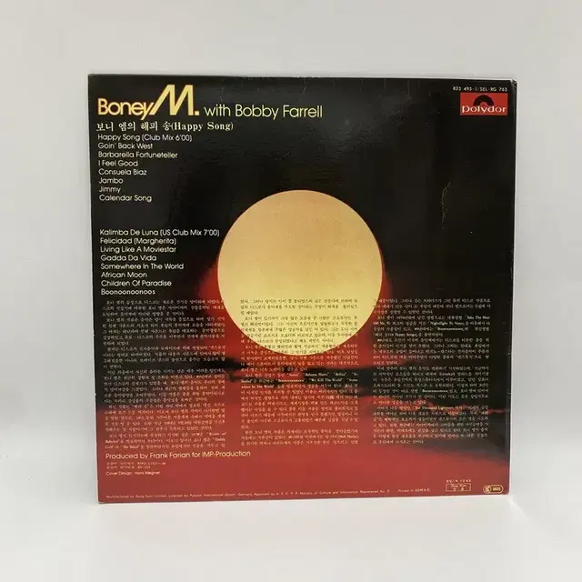 BONEY M LP / AA5406